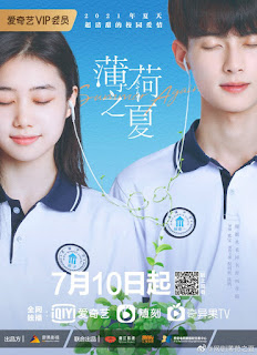 Mùa Hè Của Hương Bạc Hà - Vietsub