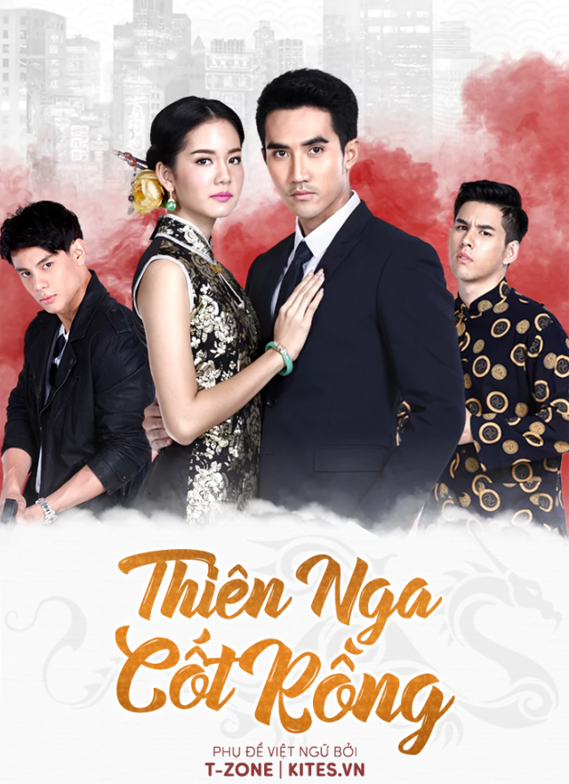 THIÊN NGA CỐT RỒNG - Vietsub