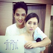 CÔ VỢ MẪU MỰC - Vietsub