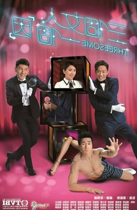 BA NGƯỜI PHỤ NỮ MỘT NGUYÊN NHÂN - LT