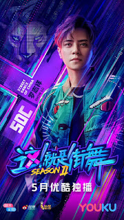 BƯỚC NHẢY ĐƯỜNG PHỐ MÙA 2 - Vietsub