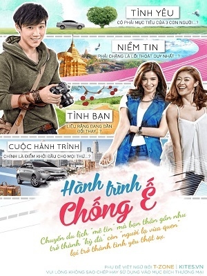 HÀNH TRÌNH CHỐNG Ế - Vietsub