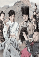 Hồi Đáo Tam Quốc (SCTV9) -