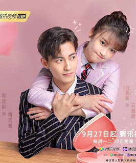 Sủng Ái Đặc Quyền Dành Cho Em - Vietsub