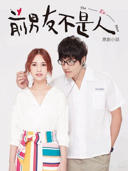 MƯU DŨNG KỲ PHÙNG - LT