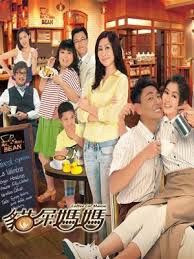 LỜI THÌ THẦM - Vietsub