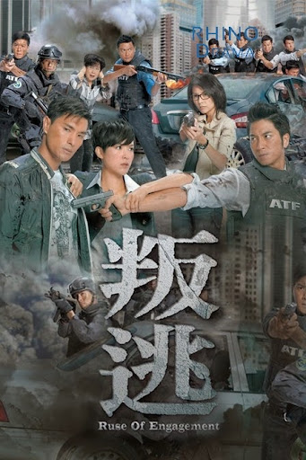 PHẢN ĐÀO - LT