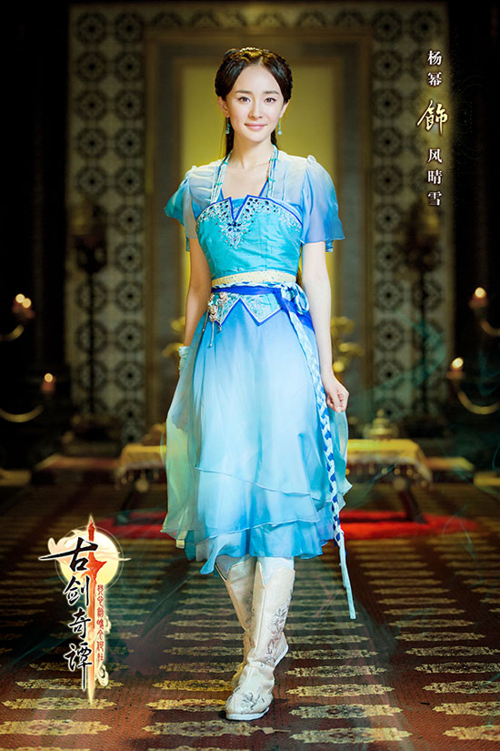 CỔ KIẾM KỲ ĐÀM - LT