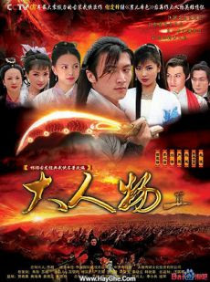 ĐẠI NHÂN VẬT - TM