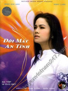 ĐÔI MẮT ÂN TÌNH - LT