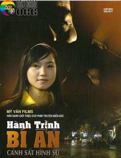 HÀNH TRÌNH BÍ ẨN - LT