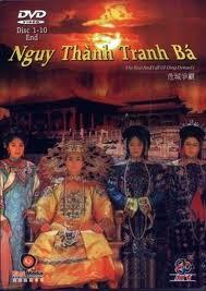 HOÀNG THÀNH TRANG BÁ - LT