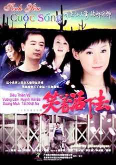 TÌNH YÊU CUỘC SỐNG - LT