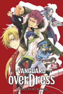 Cardfight!! Vanguard OverDress