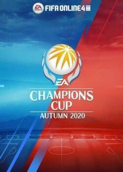Giải Đấu Quốc Tế Của FIFA ONLINE 4