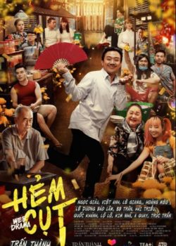 Hẻm Cụt