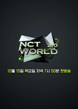 NCT World 2.0