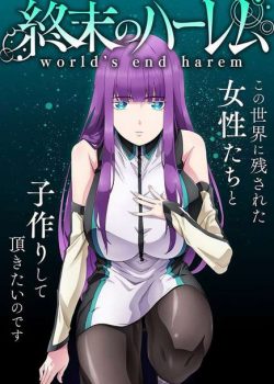Shuumatsu No Harem