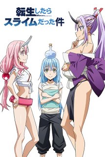 Tensei Shitara Slime Datta Ken OVA